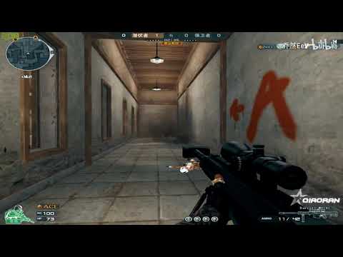 CF 1vs5 S&D - QiaoRan 66