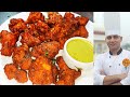 ढाबे पर कैसे बनाते हैं इतने क्रिस्पी च