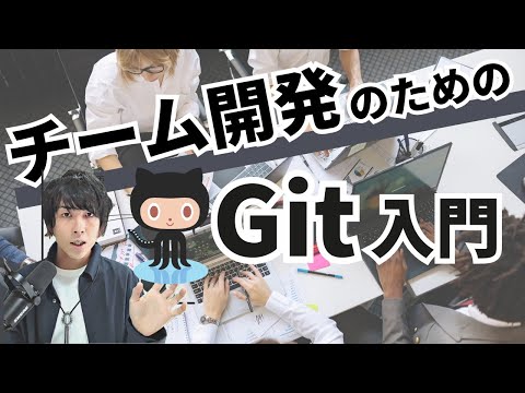 マテリアルコンフリクトについて詳しく解説