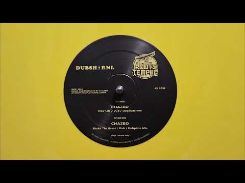 Shaka The Great – Chazbo – Shaka Dub – Shaka Dubplate Mix – Dubshop nl Records – DS05 B