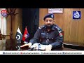 SP Malik Muhammad Attique