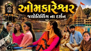 Download lagu Finally 5 jyotirling na darshan thay gya 🙇‍♀️❤️ mp3