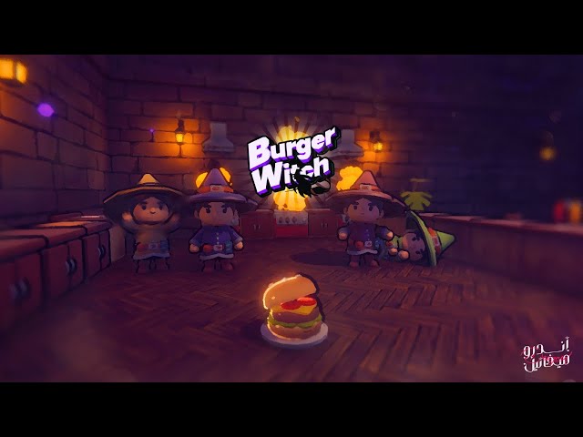 Video - Burger Witch (PC)