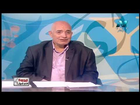 مدرسة على الهواء - لغة عربية بلاغة - شرح بالأمثلة &quot;التشبيه البليغ&quot;