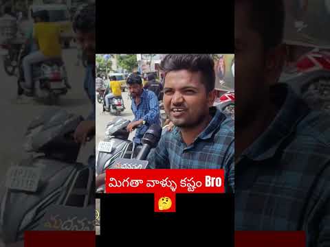 Filmmakers overestimated the size of the gay market