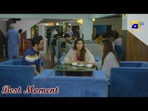 Inaam-e-Mohabbat Episode 46 | 𝐁𝐞𝐬𝐭 𝐌𝐨𝐦𝐞𝐧𝐭 𝟎𝟒 | Haroon Shahid | Nazish Jahangir | HAR PAL GEO