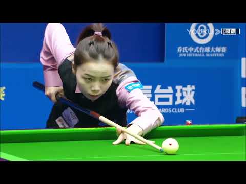 Tang Chunxiao VS Chao Lumen - SF - Joy Cup Heyball Masters A Class Station Anhui Taihe
