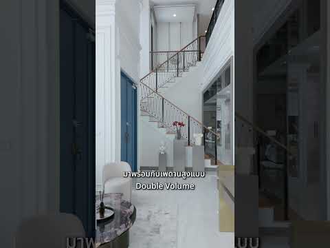 บ้าน 4 ห้องนอน ที่มีพื้นที่กว้างขวางที่ Palm Grandios Pattaya – รูปที่ 2