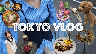 TOKYO VLOG/カフェ巡り/購入品紹介/東京在住/トイプー