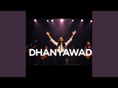 Dhanyawad