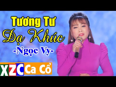 Ảnh bài hát Tương Tư Dạ Khúc - Thể hiện bởi Ngọc Vy