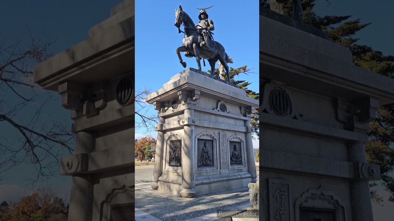 YouTube Short thumbnail