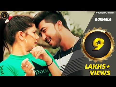 Rukhala — watch video