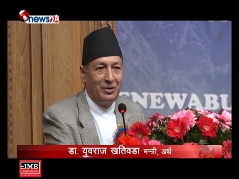 BUSINESS TODAY_2075_07_12 - NEWS24 TV