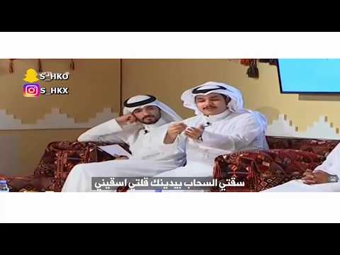 SalehAlerenat’s Video 164653852802 bFSBRDw0qDU