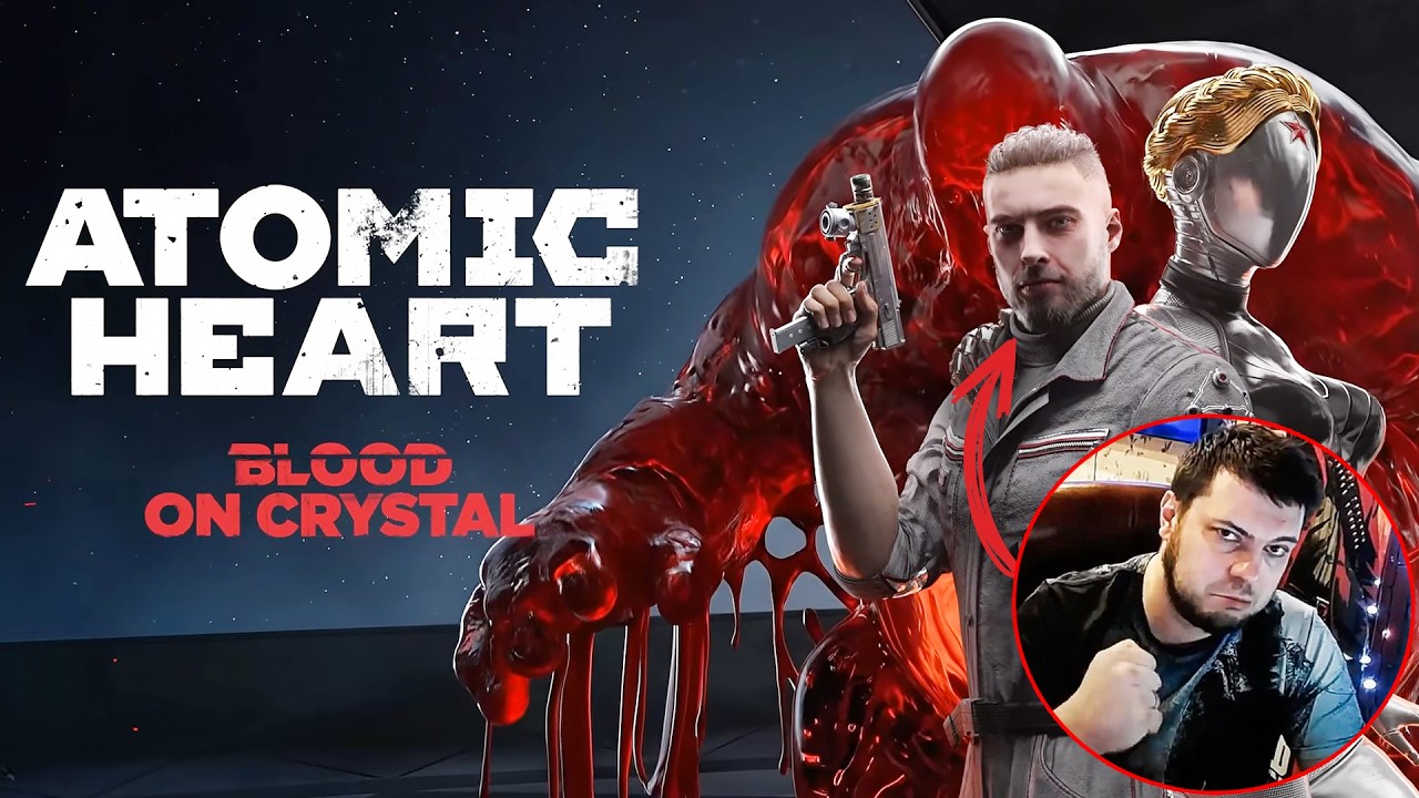 Проходим DLC#4 Atomic Heart: КРОВЬ НА ХРУСТАЛЕ