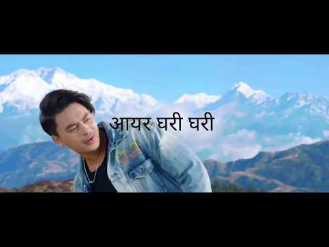 Ma yesto geet gauchu 2 #timrogharkowaripari .... #yo_maya_haina_ra.