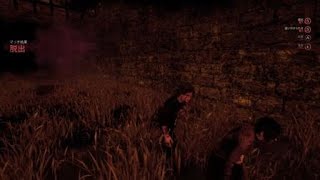 クラウンから生還 DBD