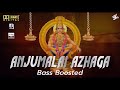 ANJUMALAI AZHAGA SONG BASS BOOSTED DOLBY ATMOS JBL 5 1 SURROUNDING SK BASS TAMIL