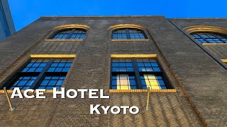 [遊記] 京都-ACE Hotel 百年新風館改建旅館