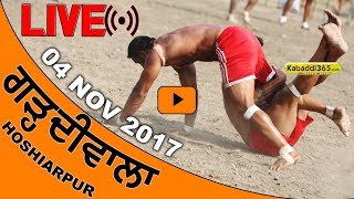 Garhdiwala (Hoshiarpur) Punjab State Kabaddi Championship 04 Nov 2017