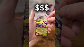 Mega evolutions gardevoir etb! Super excited to give this one a rip. #megaevolution #pokemoncards