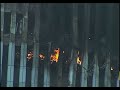 Face In The Burning WTC South Tower