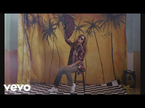 Lao Ra - Patrona (Official Video)