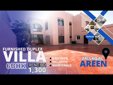 Property video thumbnail