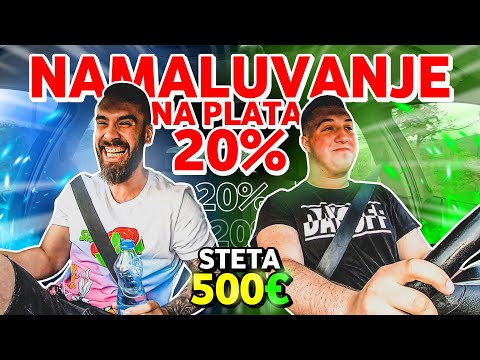 DARKO POLAGA ZA VOZACKA DOZVOLA *poplava - steta 500e*