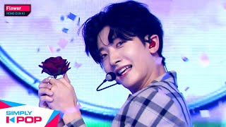 [Simply K-Pop] HONG EUN KI(홍은기) - Flower(플라워) _ Ep.426