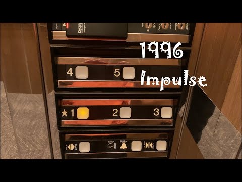 570. Dover Impulse Hydraulic Elevators at Quadrangle 5 - Chapel Hill, NC