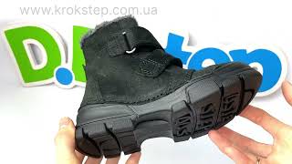 D.D.Step черевики W056-310AM Black