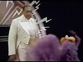 Sesame Street Hi De Ho Man That S Me