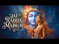 Jai Radha Madhav Jai Kunj Bihari Soulful Krishna Bhajan To Feel Divine Love