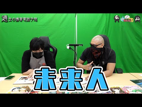 ڤ路㤬TVۤޤư褽153ֲηͽۡס¼ͪ/ޥեġ