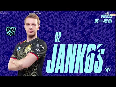 [Proview] G2 JANKOS GRAVES | G2 vs GENG - Worlds 2020 QuarterFinals Game 3 | JANKOS