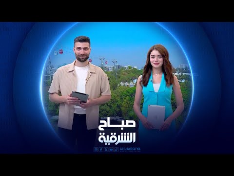 شاهد بالفيديو.. رياضة التجديف تلقى رواجاً كبيراً في البصرة | صباح الشرقية