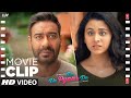 De De Pyaar De 2019 Father Daughter Emotional Scene Ajay Devgn Tabu Rakul Preet Singh