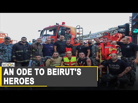 Beirut firefighters bemoan budget cuts | Beirut blasts | Lebanon Explosions