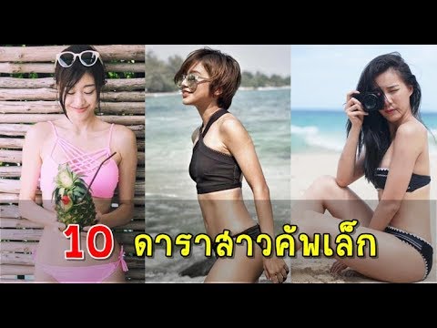 วิธีการหลายรากฟันเทียมควรจะมีการเปลี่ยนแปลงในหน้าอก เต้านมซิลิโคน 3 มิติ