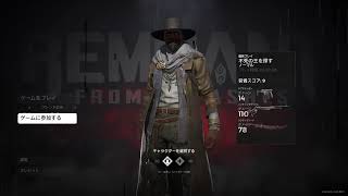 【レムナント】2人でわちゃわちゃやります！