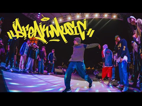 Dj back - Ruffneck jazz / Breakmusic channel