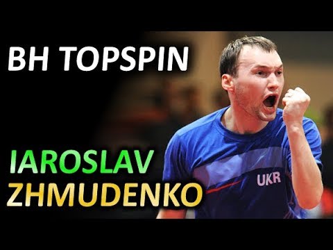 BH accurate placement topspin of Jaroslav Zhmudenko / Ярослав Жмуденко точный топспин слева
