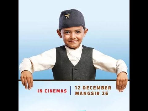 Thumbnail of the video: Nepali Movie "Love You Baba" First Teaser