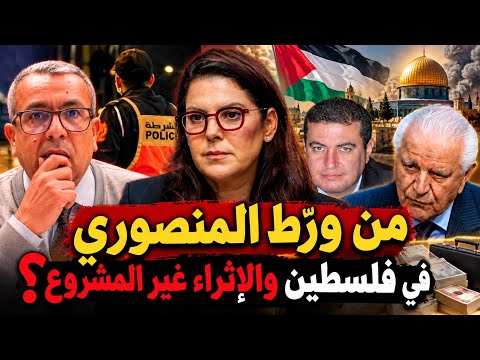 هل اعتدى قيادي حزب 
