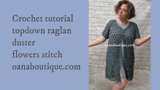 Flowers Cardigan