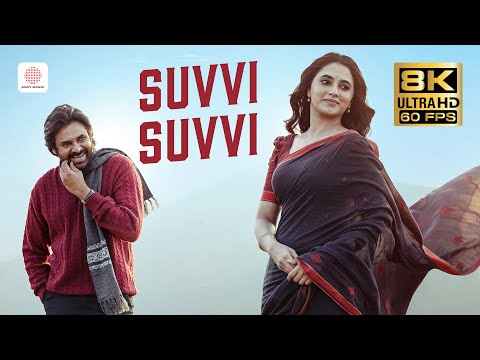 SUVVI SUVVI — watch video