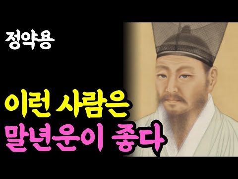 매일이 즐거워지는 생활의 지혜