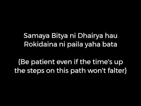 Kaagbeni - Arthur Gunn (Dibesh Pokharel) [Lyrics] {With English translation}